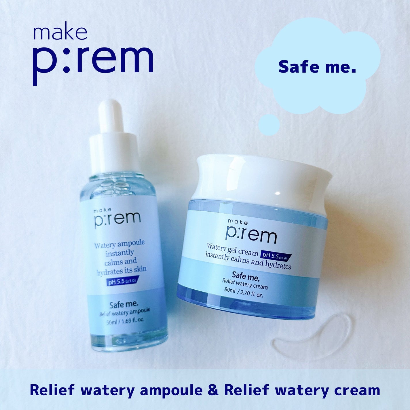 セーフミー リリーフウォータリークリーム/make prem/フェイスクリームを使ったクチコミ(1枚目)