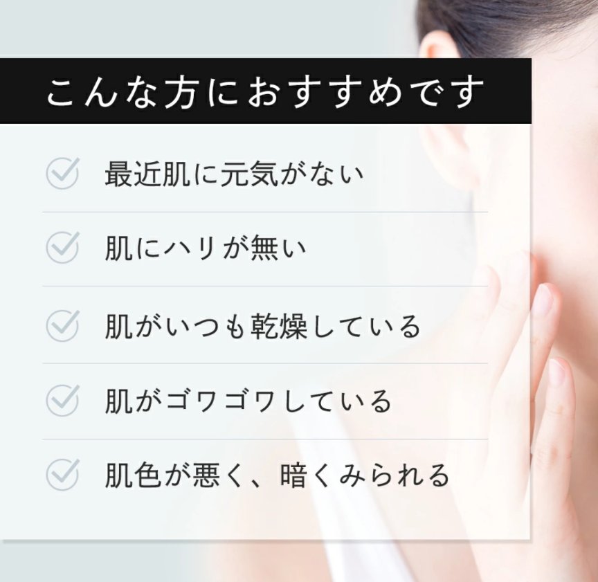 キソ REクリーム/KISO/フェイスクリームを使ったクチコミ（3枚目）