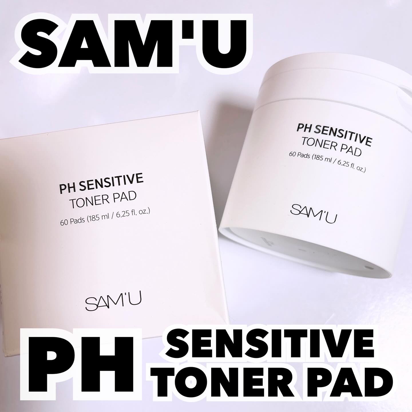 PHセンシティブトナーパッド/SAM'U/トナーパッドを使ったクチコミ（1枚目）