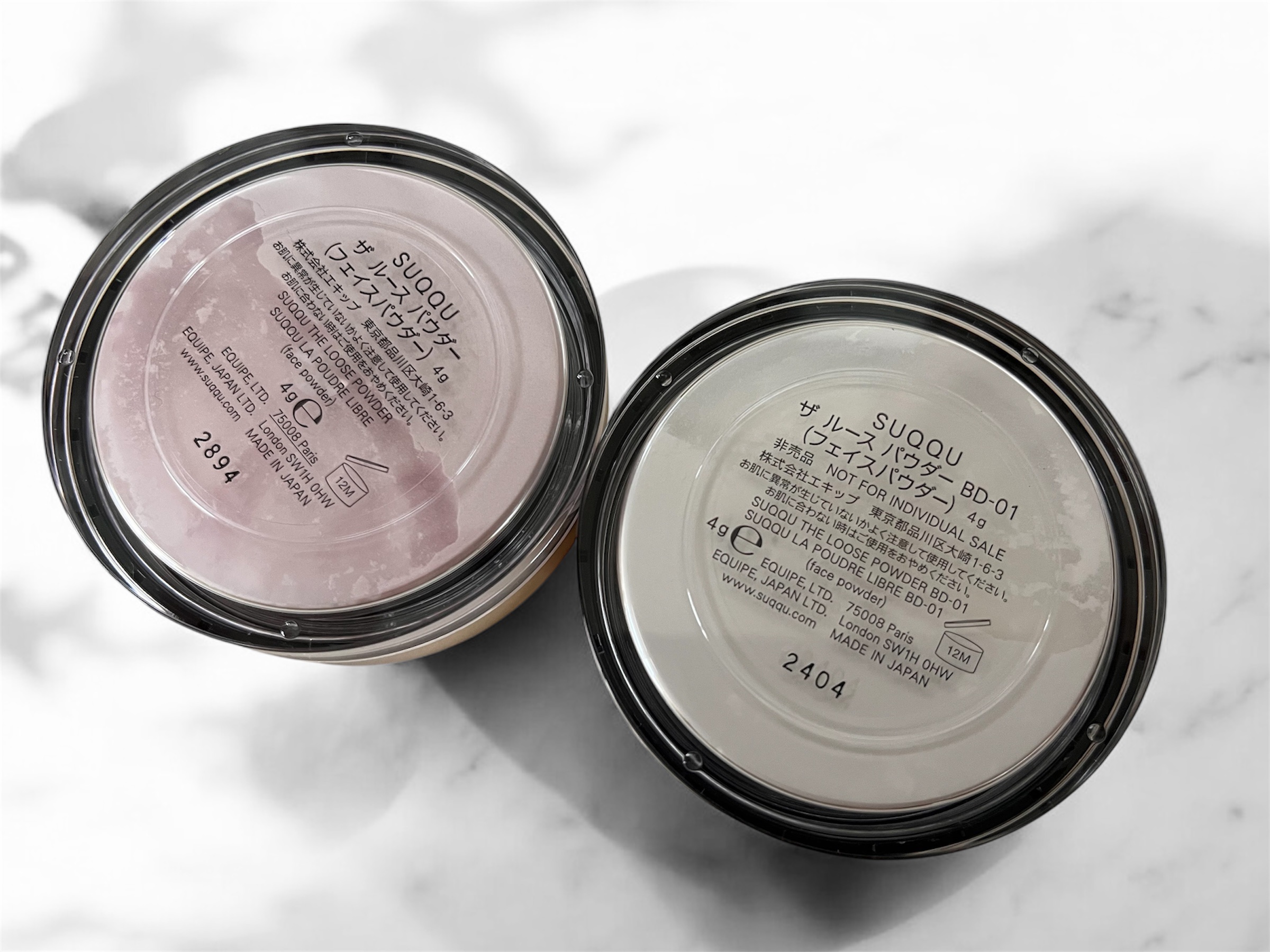 ザ ルース パウダー/SUQQU/ルースパウダーを使ったクチコミ（3枚目）