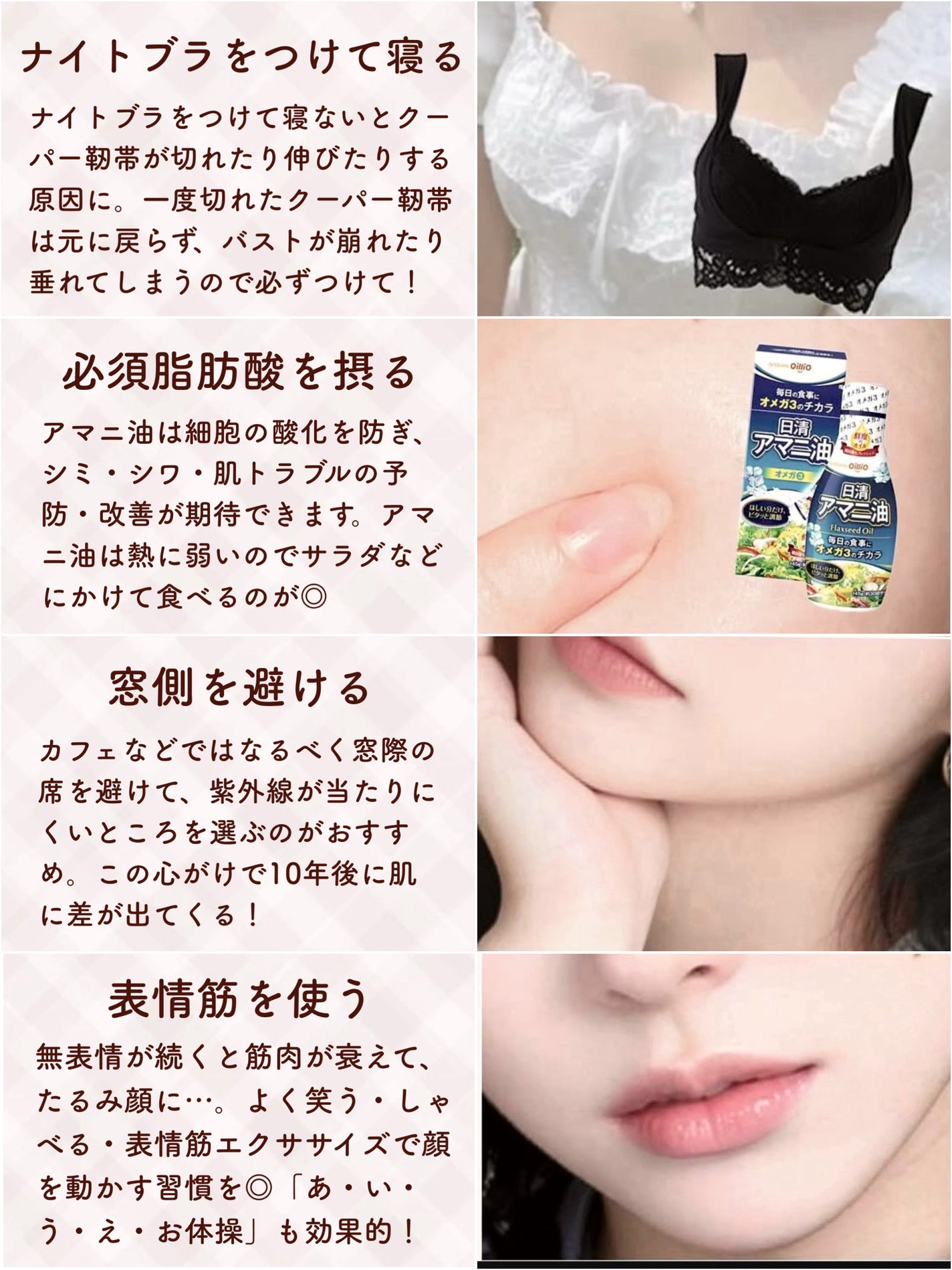 マイルドクレンジング オイル/ファンケル/オイルクレンジングを使ったクチコミ(4枚目)