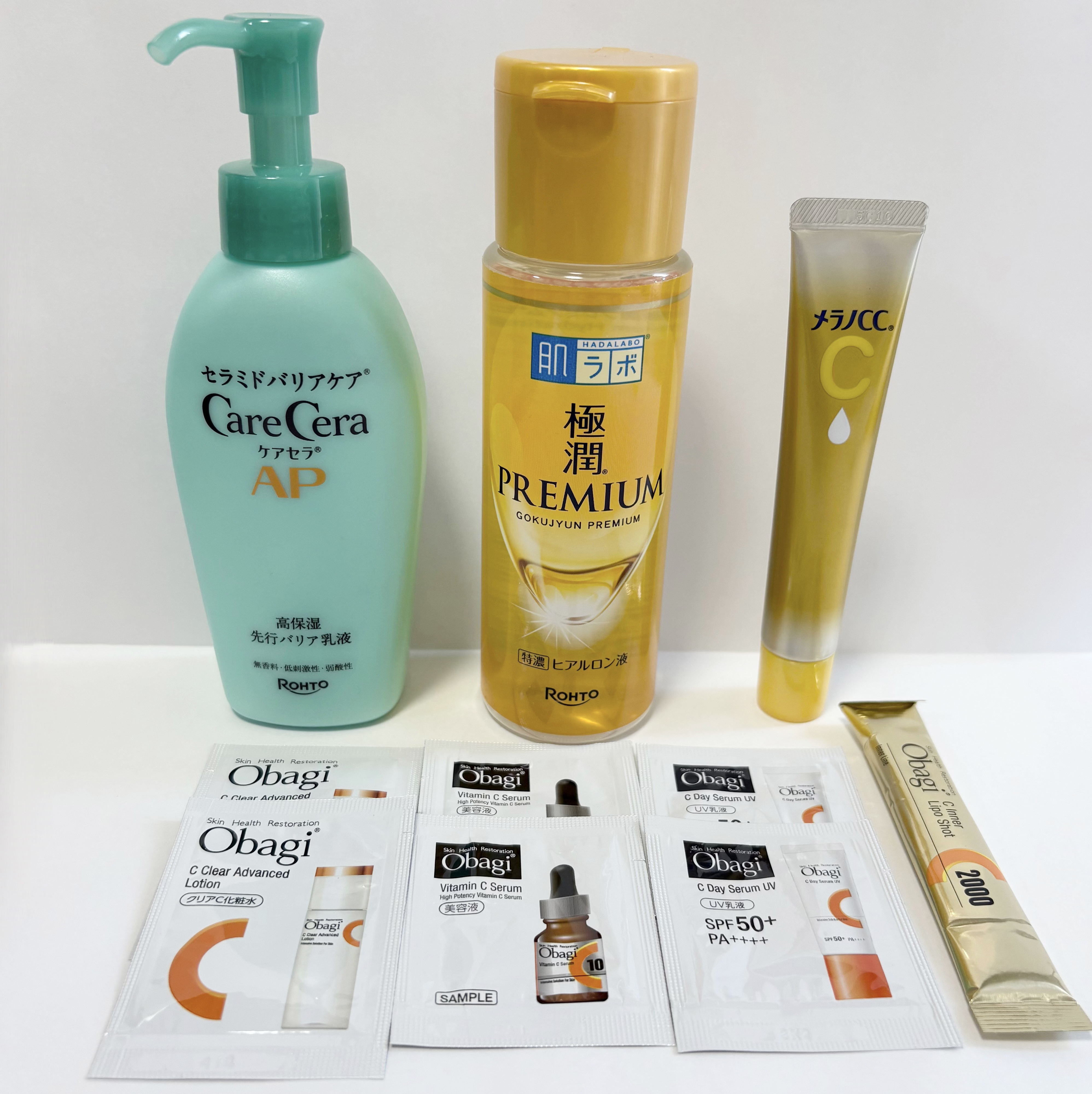 極潤プレミアムヒアルロン液(ハダラボスーパーモイスト化粧水c)/肌ラボ/化粧水を使ったクチコミ（1枚目）