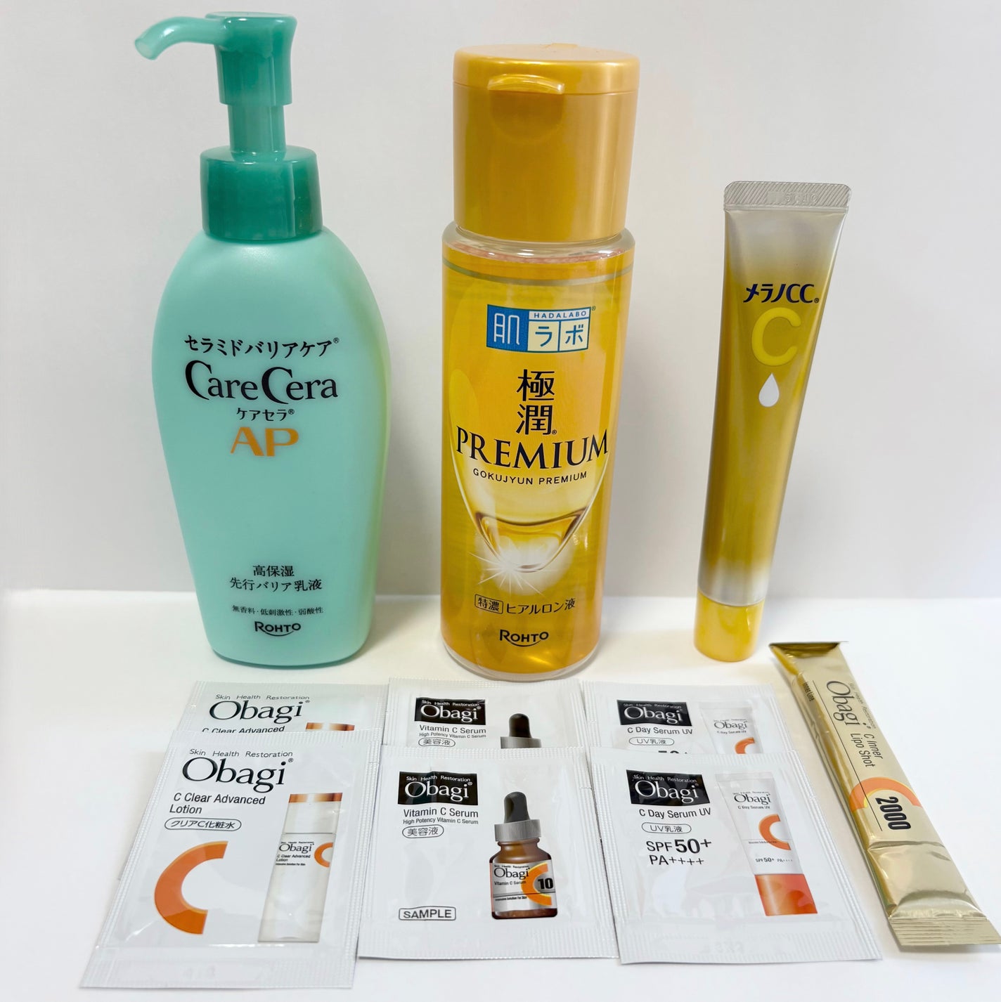 極潤プレミアムヒアルロン液(ハダラボスーパーモイスト化粧水c)/肌ラボ/化粧水を使ったクチコミ(1枚目)