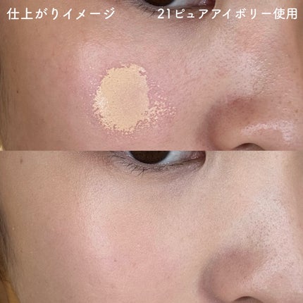 カバーマスターピンククッション/hince/クッションファンデーションを使ったクチコミ(4枚目)