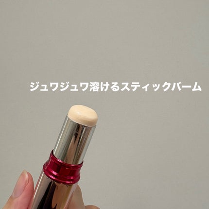 ザ セラム リンクルリペア 朝用 /アスタリフト/美容液を使ったクチコミ(2枚目)