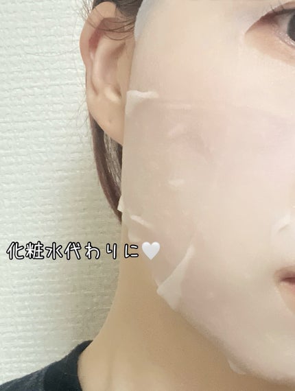 ルルルン オーラブライトマスク W/ルルルン/シートマスク・パックを使ったクチコミ(4枚目)