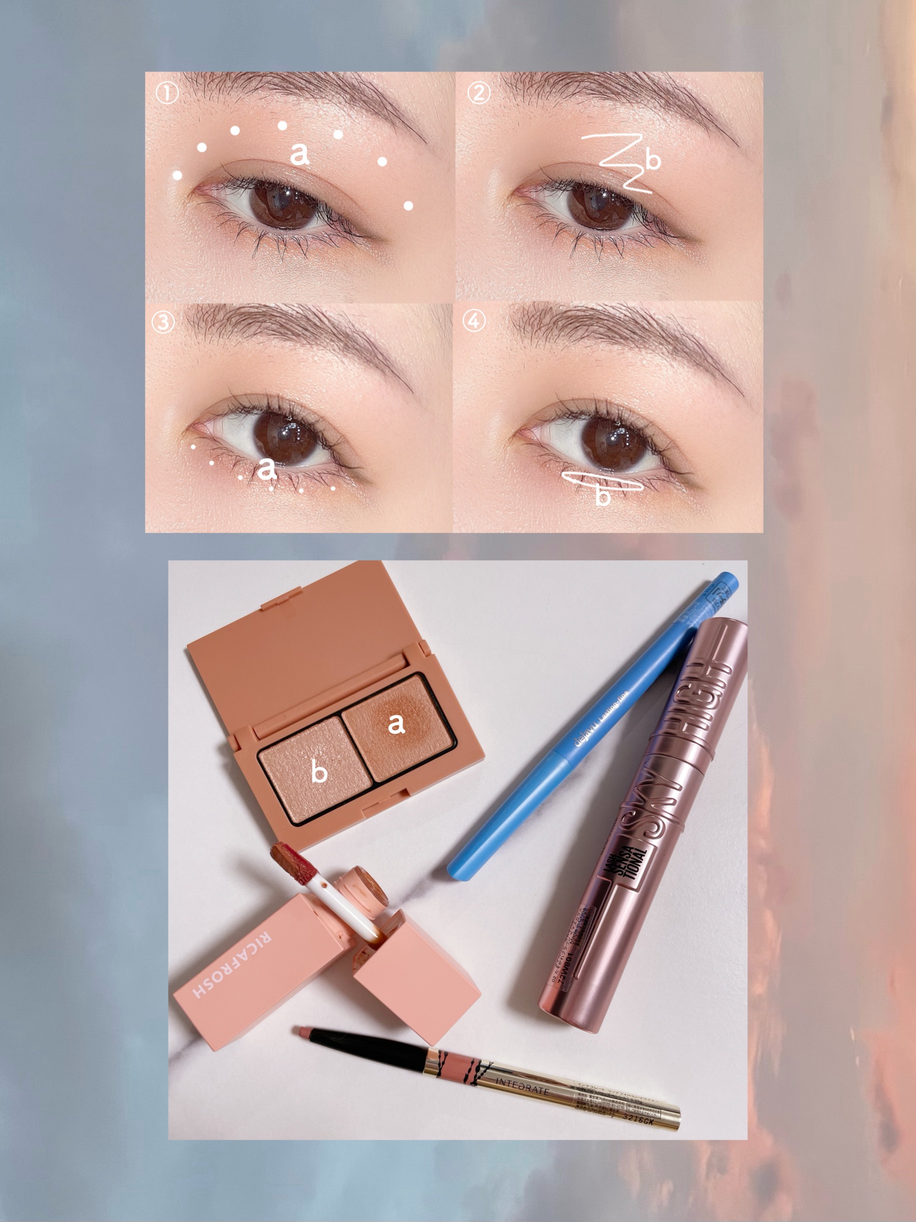 ジューシーリブティント/RICAFROSH/リップティントを使ったクチコミ（2枚目）