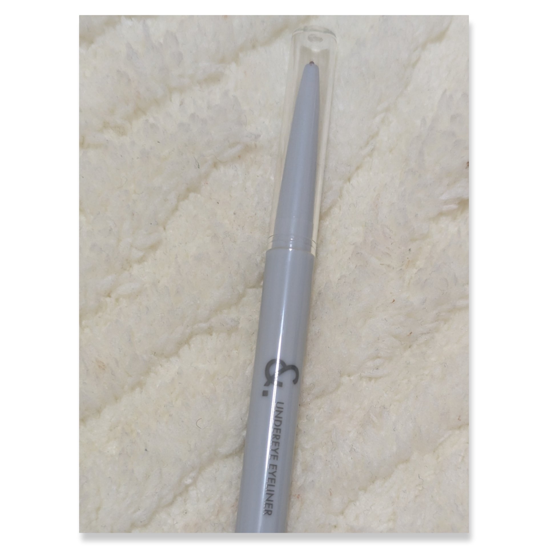 &.  涙袋ライナー/DAISO/ジェルアイライナーを使ったクチコミ（3枚目）