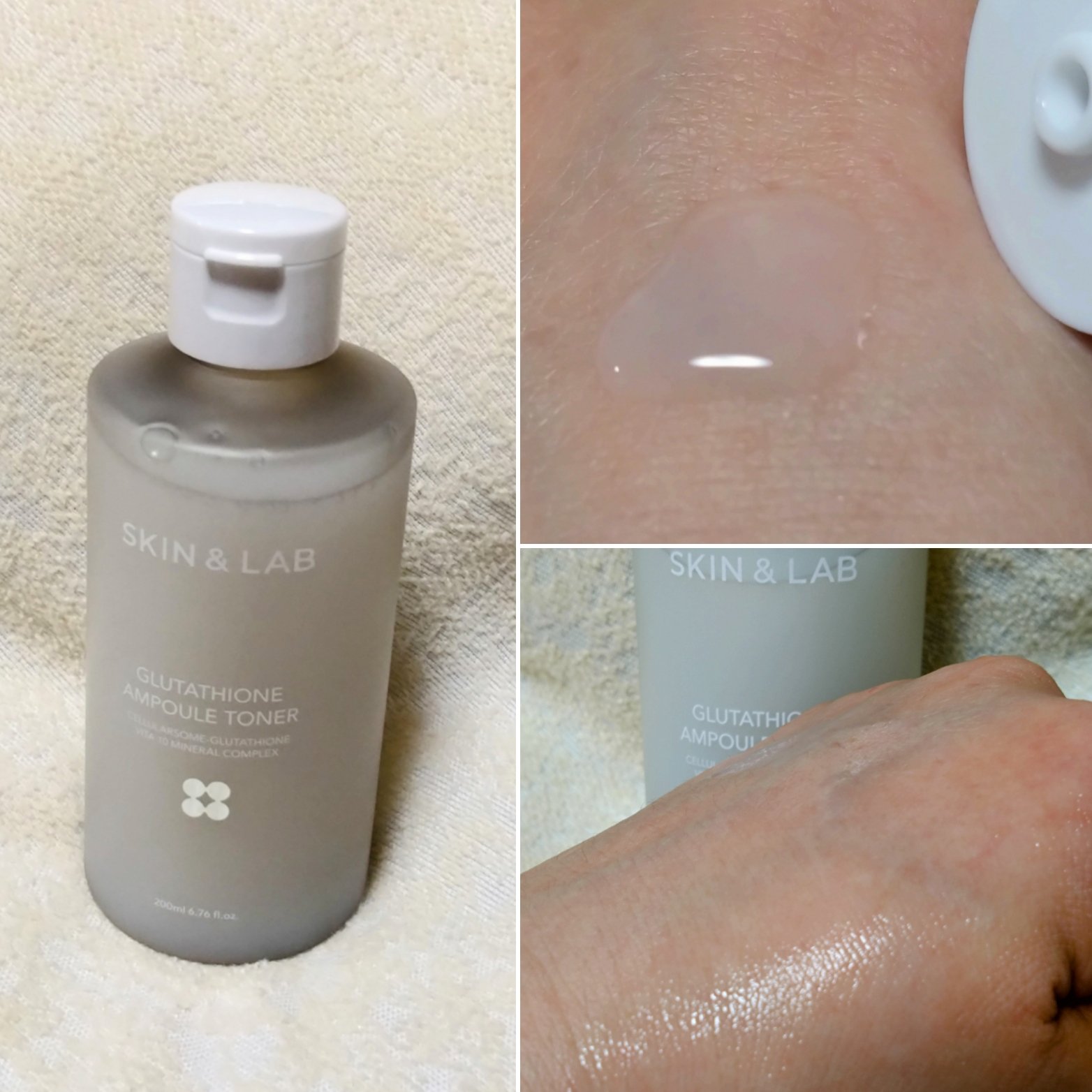 グルタチオンラディアンスセラム/SKIN&LAB/美容液を使ったクチコミ（3枚目）
