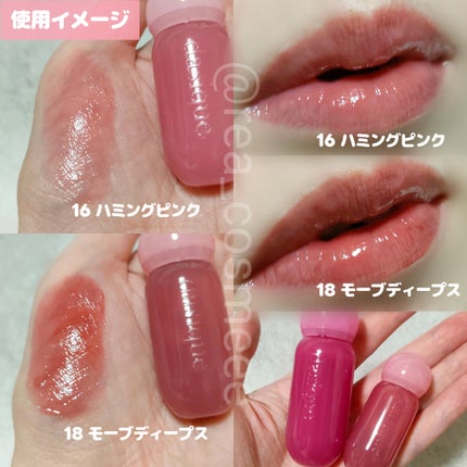 ジューシーデューイグロウティント/dasique/リップティントを使ったクチコミ(4枚目)