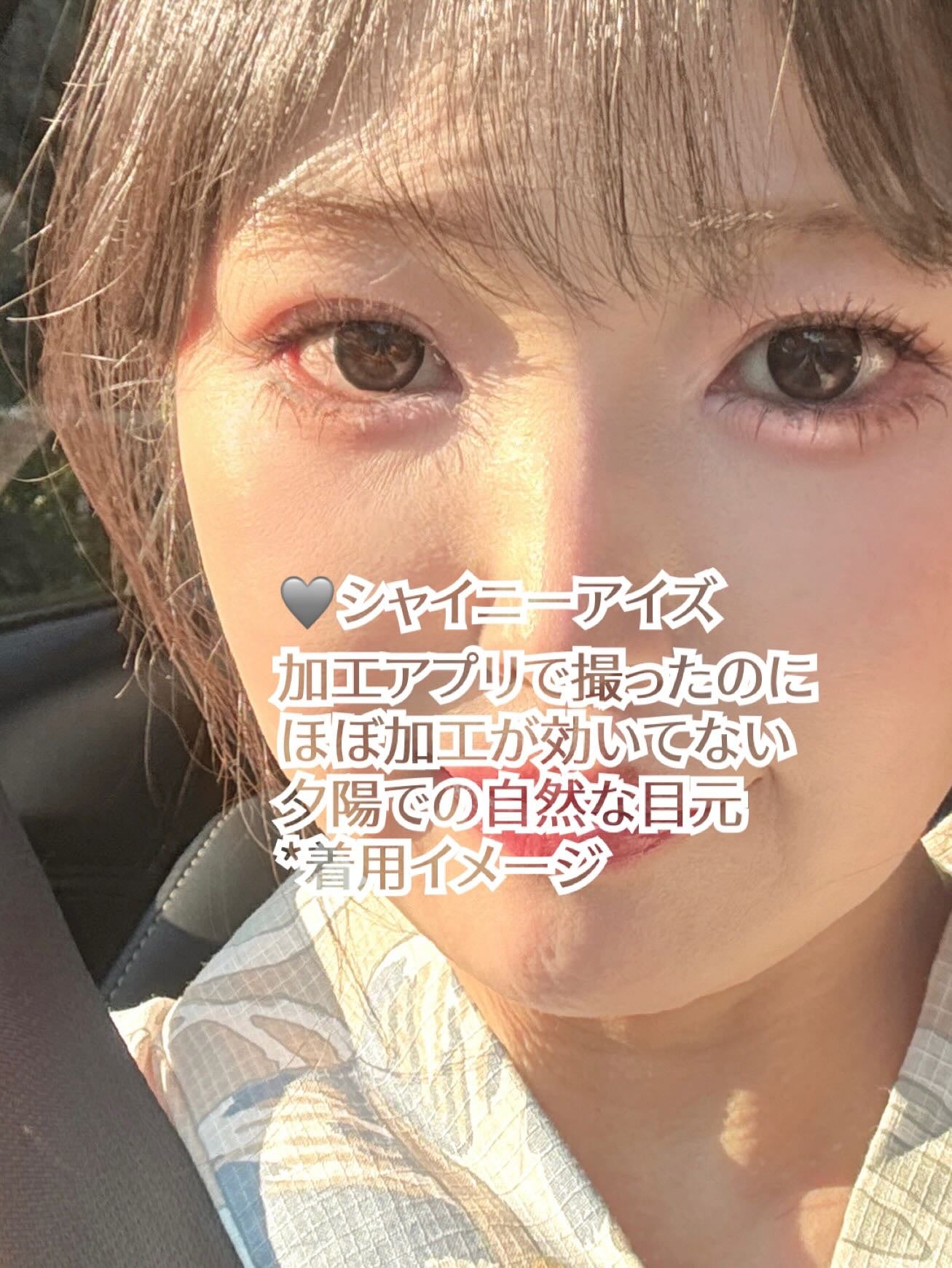 キエトワンデーカラー/Qieto/カラーコンタクトレンズを使ったクチコミ(6枚目)