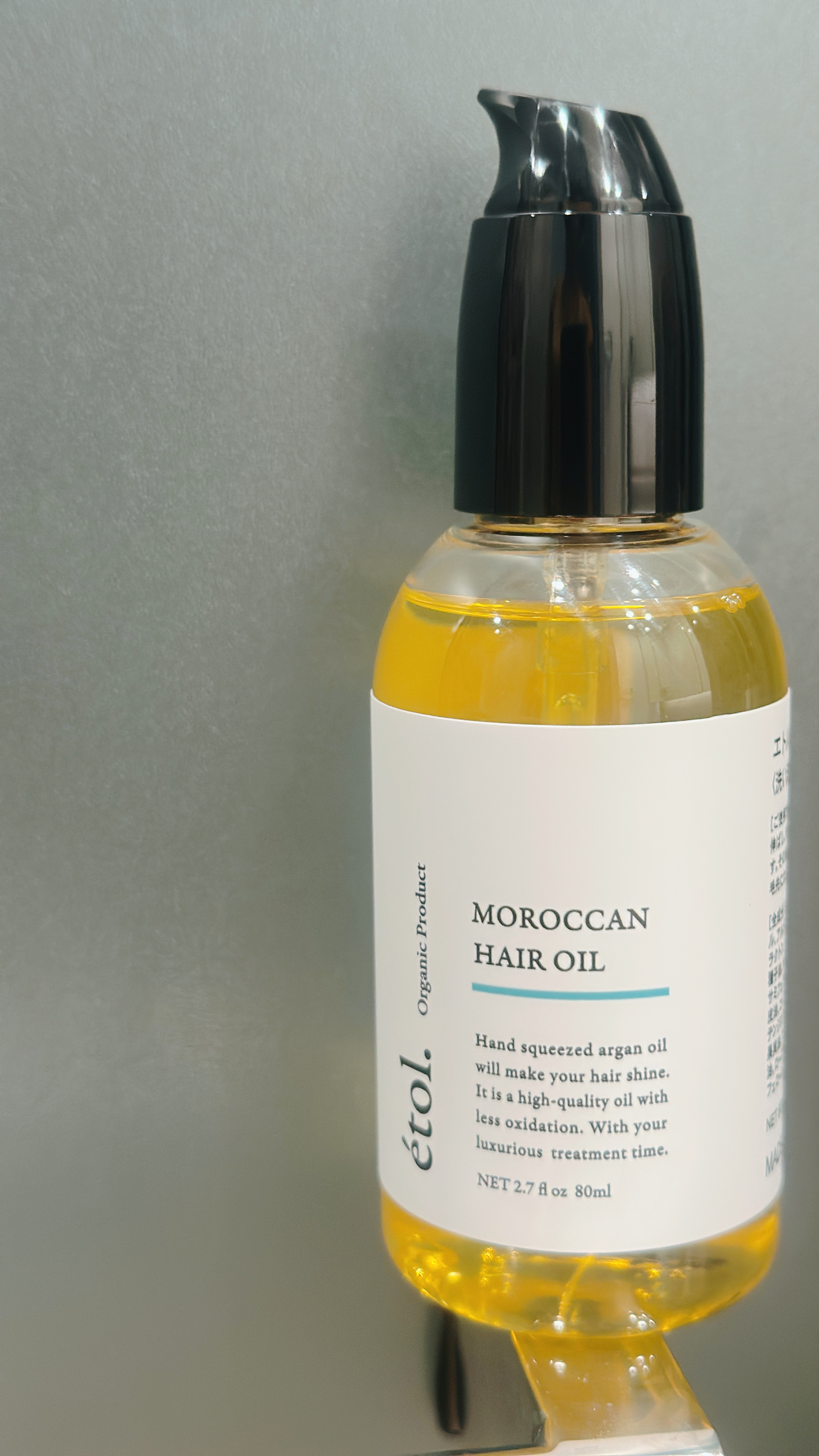 Moroccan hair oil/etol./ヘアオイルを使ったクチコミ（1枚目）