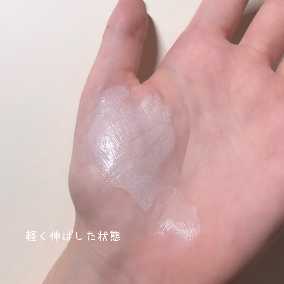 クリーンティーツリーリポソームトーンアップサンクリーム（グリーン）/ダルバ/日焼け止めクリームを使ったクチコミ（3枚目）