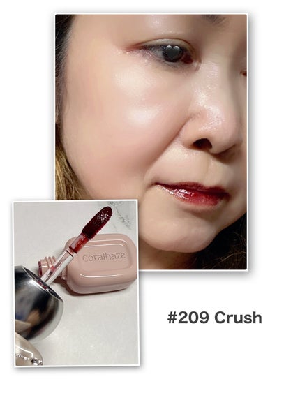 デュー ドロップ ティント/Coralhaze/リップティントを使ったクチコミ(9枚目)