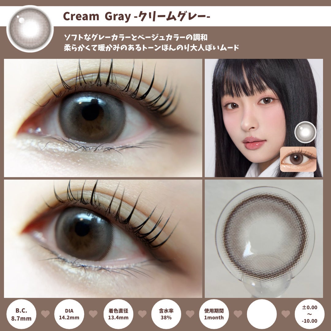 chuuLENS Milk&Tea 1day/chuu LENS/ワンデー(1DAY)カラコンを使ったクチコミ(3枚目)