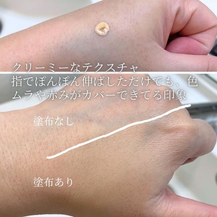 ディオール バックステージ コンシーラー ブラシ/Dior/メイクブラシを使ったクチコミ(4枚目)