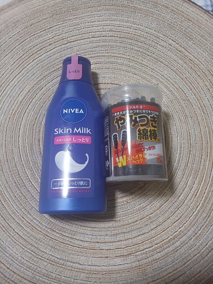 を使ったクチコミ(1枚目)