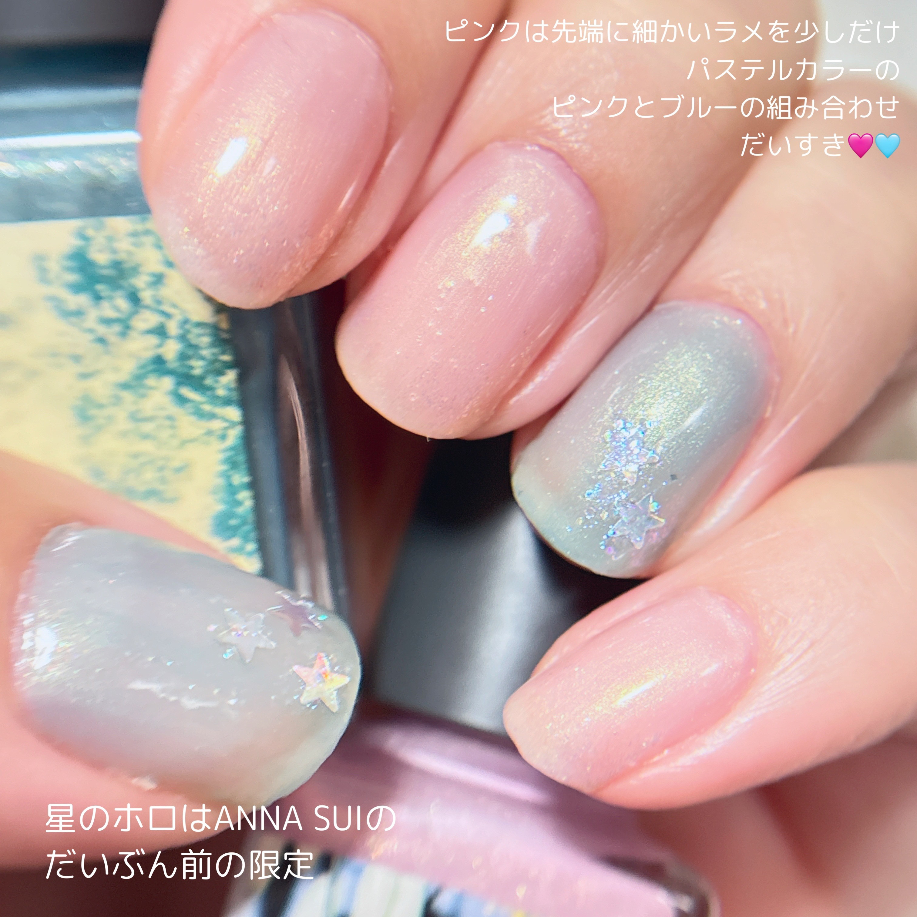 オサジ アップリフト ネイルカラー/OSAJI/マニキュアを使ったクチコミ（3枚目）