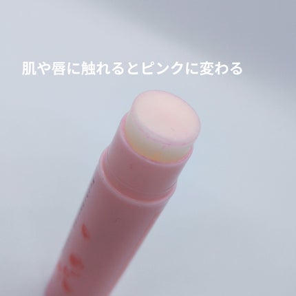 口紅がいらない薬用リップうすづきUV/メンターム/リップクリームを使ったクチコミ(2枚目)