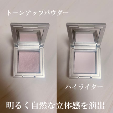 ストロビングフェイスキューブ/TWO SLASH FOUR/ハイライトを使ったクチコミ(4枚目)