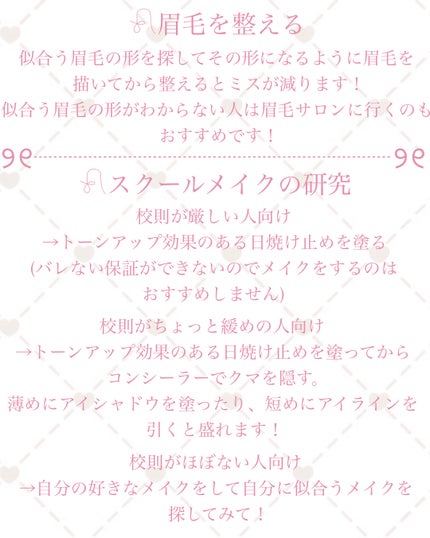パーフェクトマルチアイズ/キャンメイク/アイシャドウパレットを使ったクチコミ(7枚目)