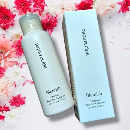 ブレミッシュ 酵素 洗顔パウダー/PAPA RECIPE/洗顔パウダーを使ったクチコミ(6枚目)