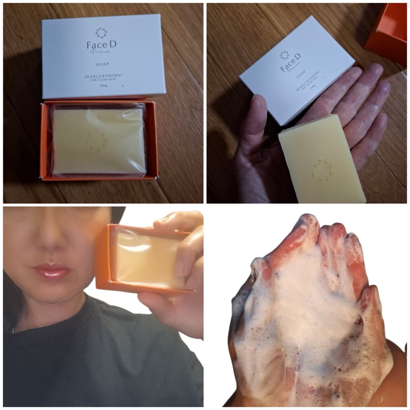 たまごちゃんLipsパートナー on LIPS 「フェイスDプレミアムソープ人気の顔ダニ石鹸です。顔ダニ石鹸?っ..」(1枚目)