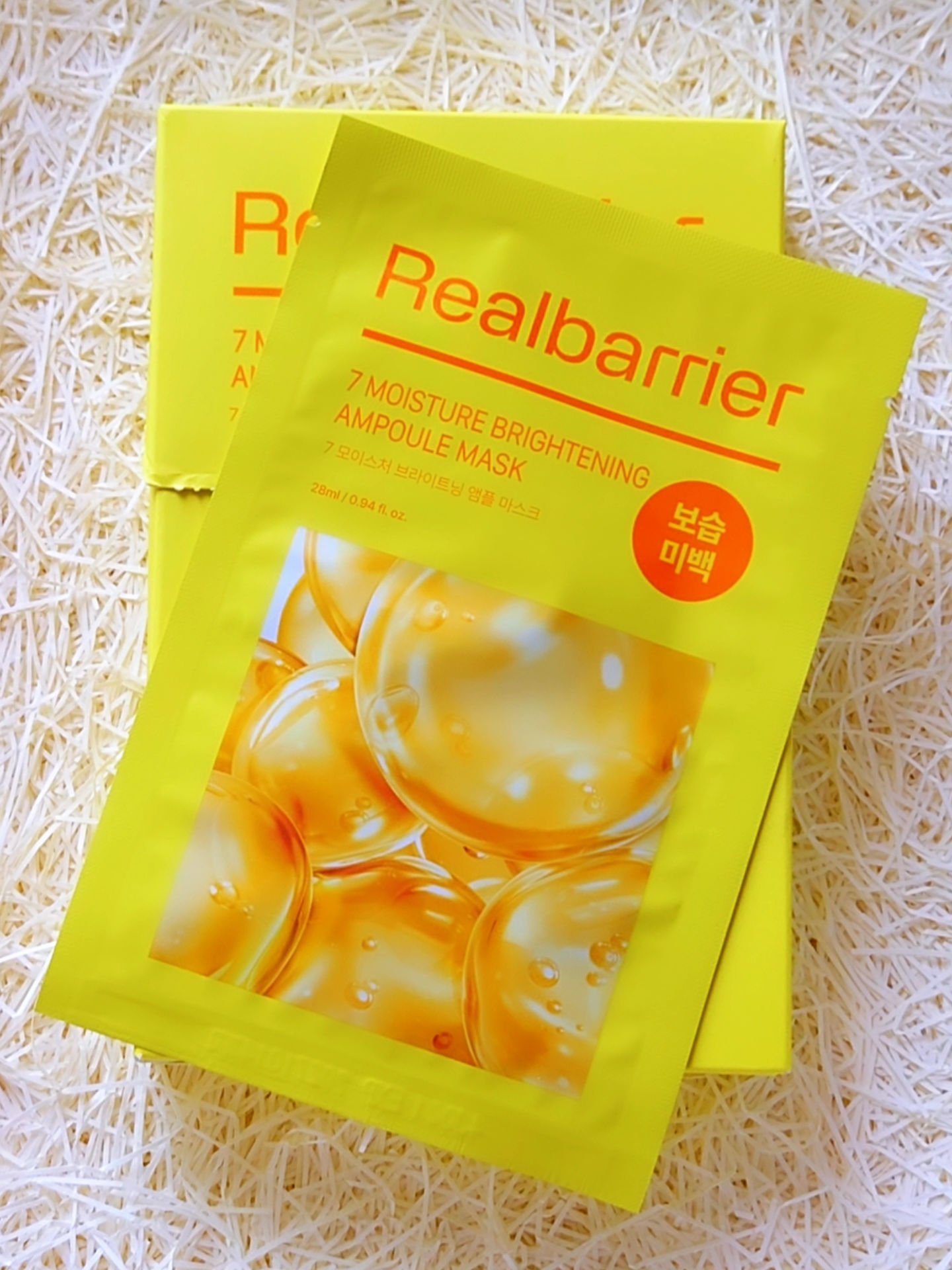 7モイスチャーブライトニングアンプルマスク/Real Barrier/シートマスク・パックを使ったクチコミ（1枚目）