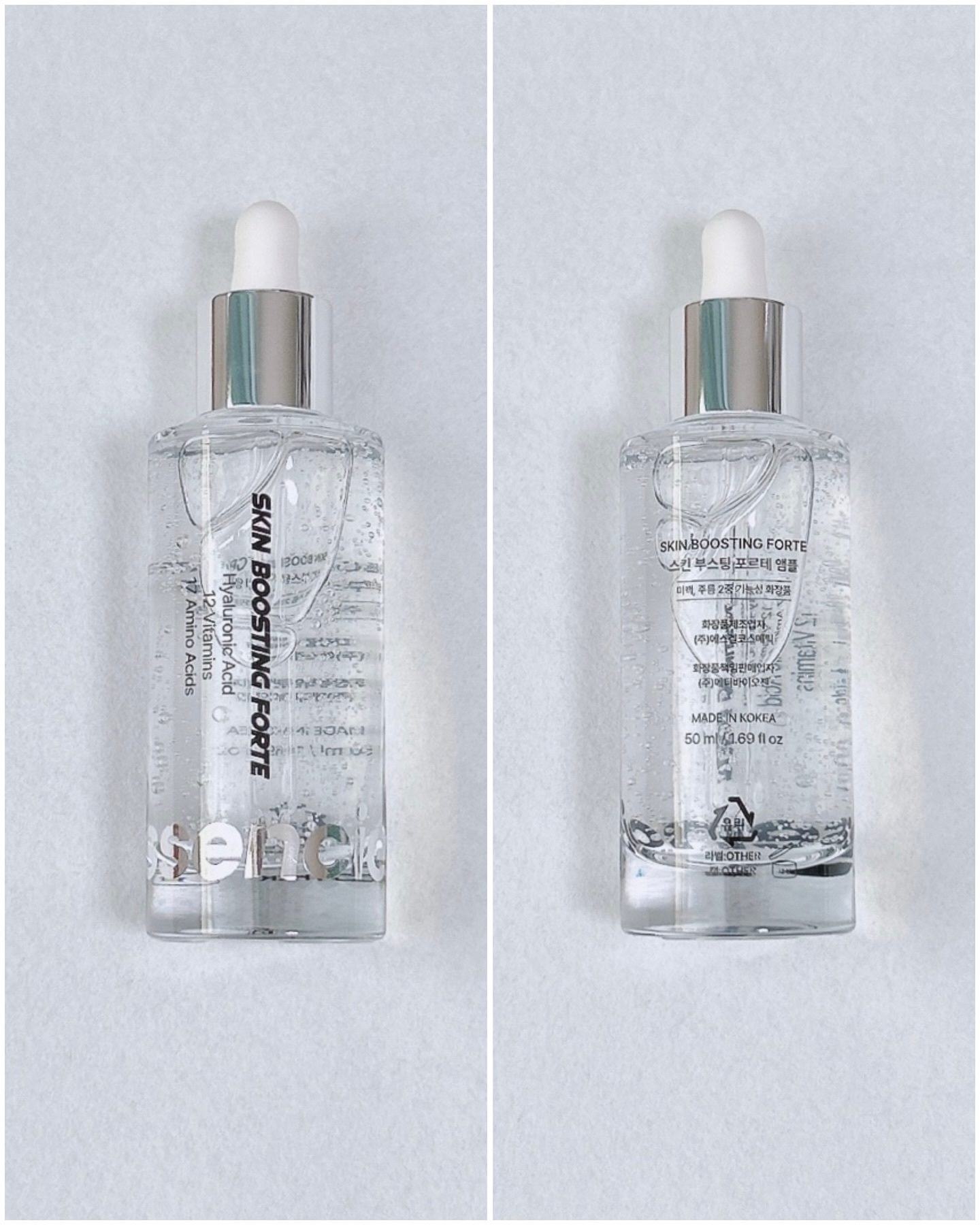 スキンブースティングフォルテセラム/essenciel/美容液を使ったクチコミ（2枚目）