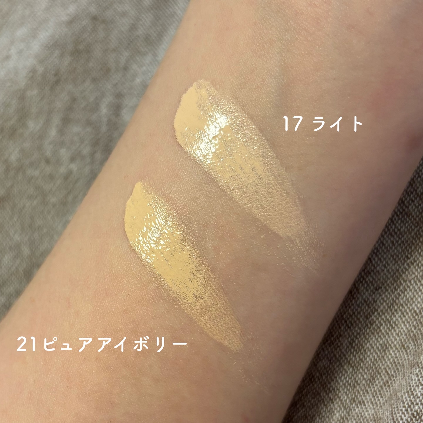 カバーマスターピンククッション/hince/クッションファンデーションを使ったクチコミ（3枚目）