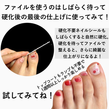EDGEU ジェルネイルシール/EDGEU/ネイルシールを使ったクチコミ(5枚目)