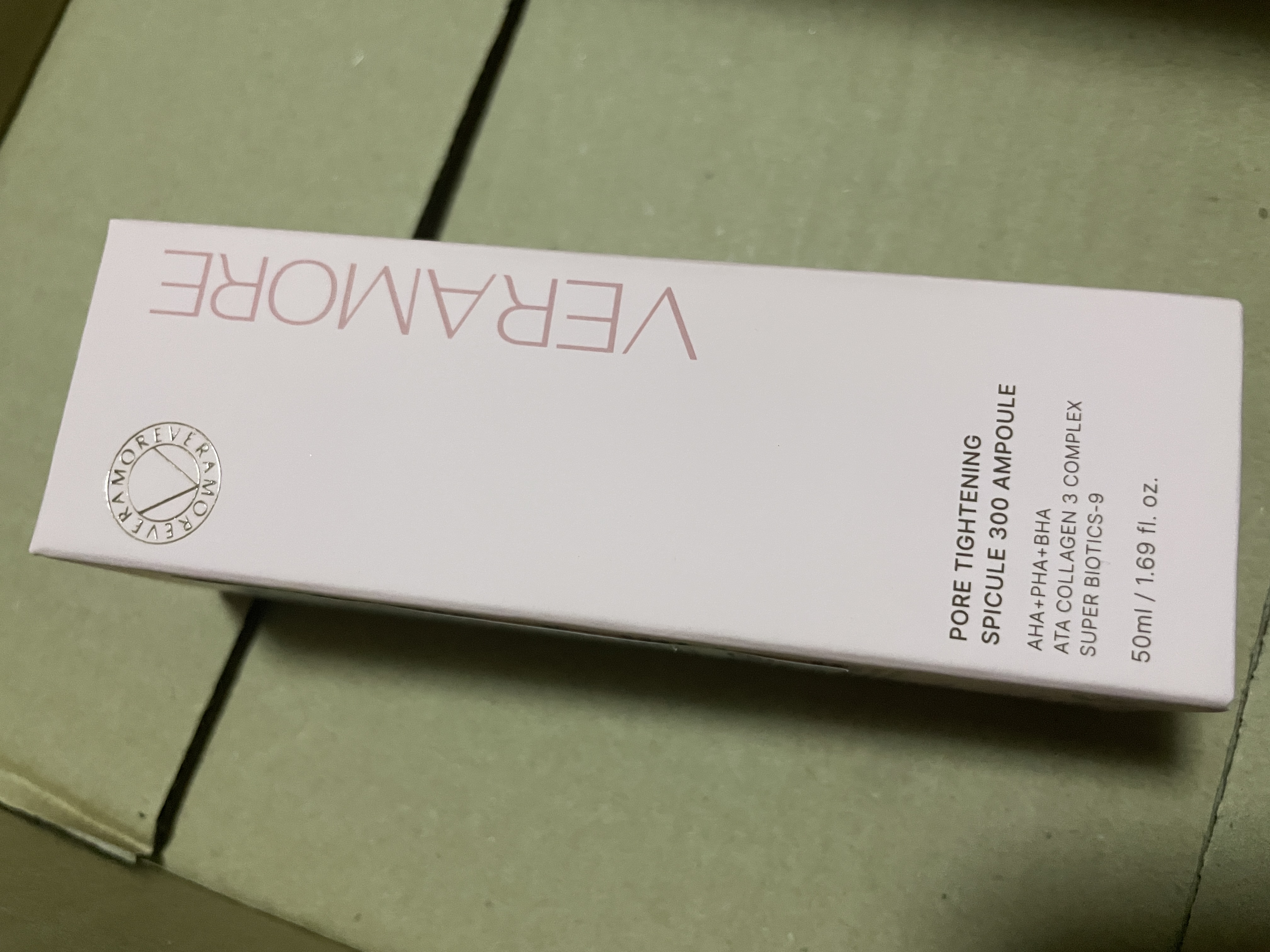 VERAMORE BRIGHTENING GLOWING SUN SERUM/VERAMORE/日焼け止めローションを使ったクチコミ（1枚目）