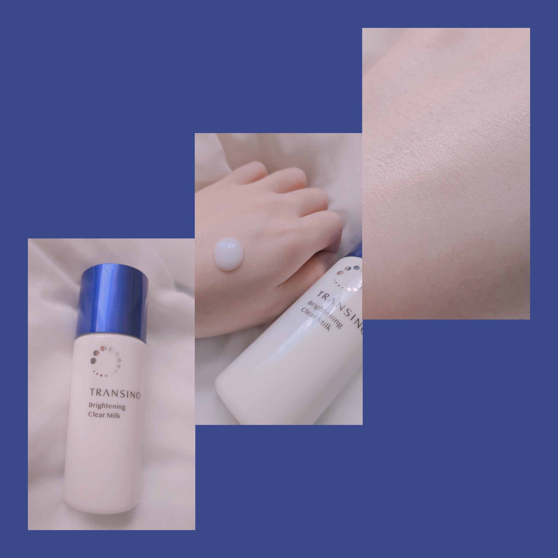 トランシーノ薬用ブライトニングクリアミルク/トランシーノ/乳液を使ったクチコミ（1枚目）