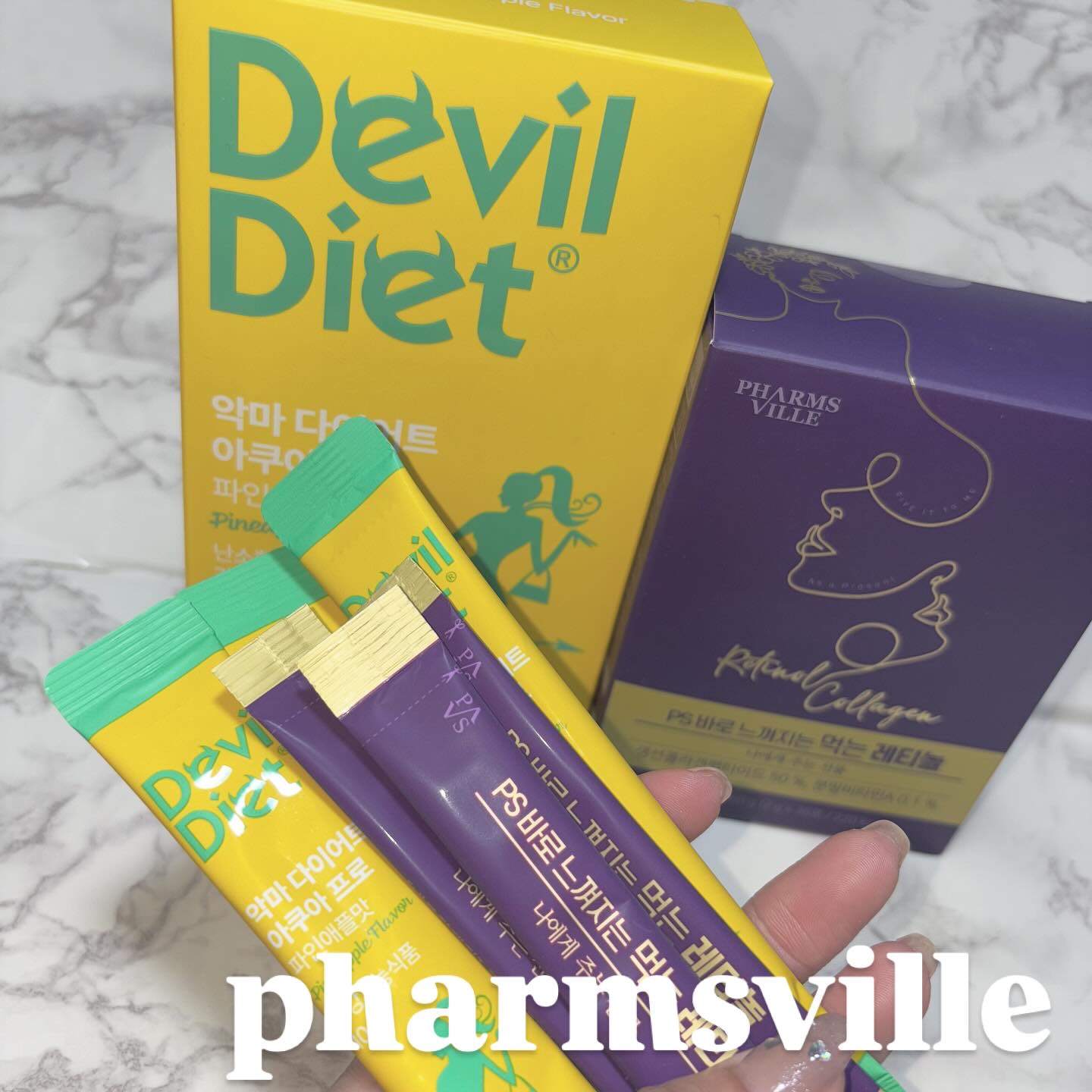 飲むレチノール/ファームスビル/美容サプリメントを使ったクチコミ（1枚目）