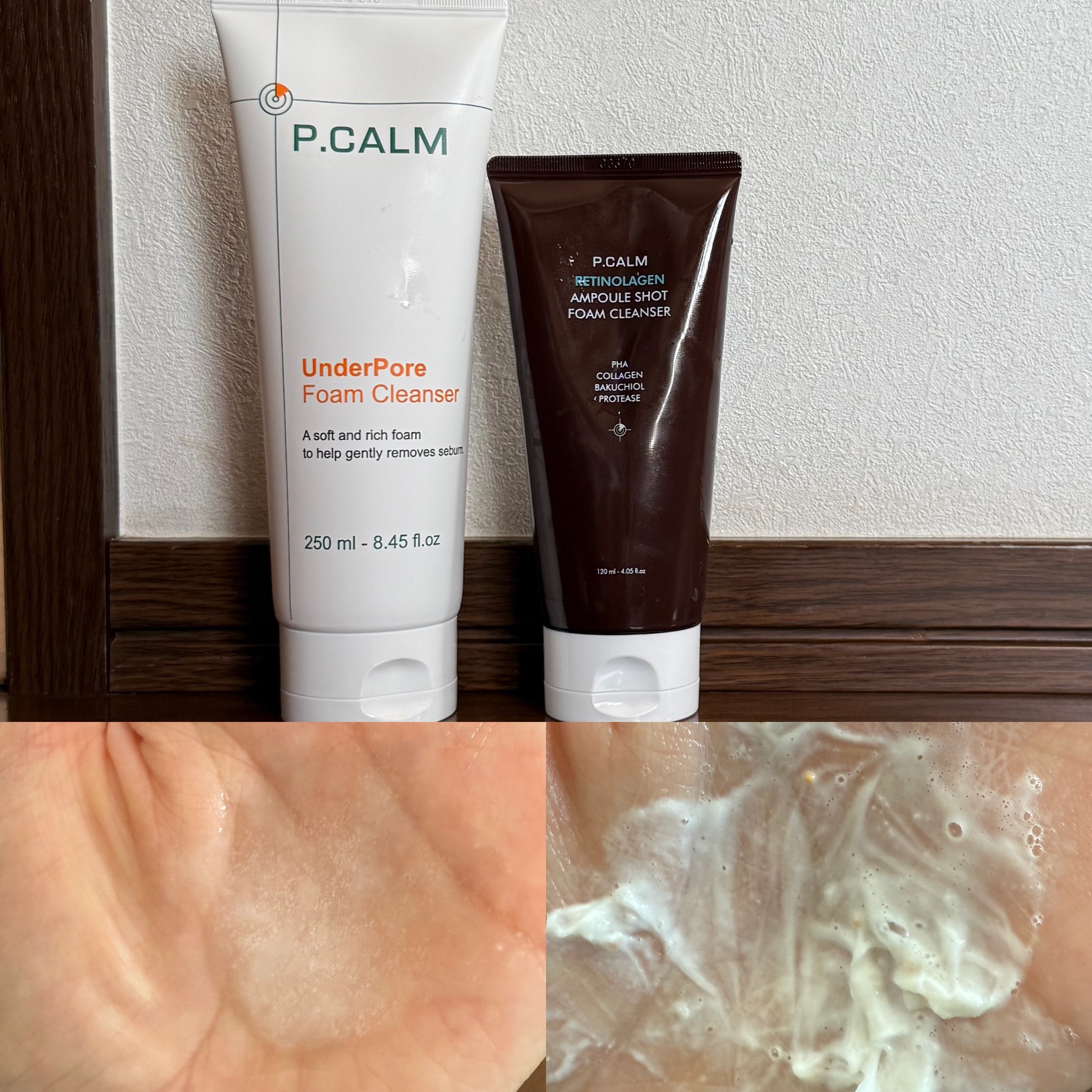 アンダーポアフォームクレンザー/P.CALM/洗顔フォームを使ったクチコミ（1枚目）