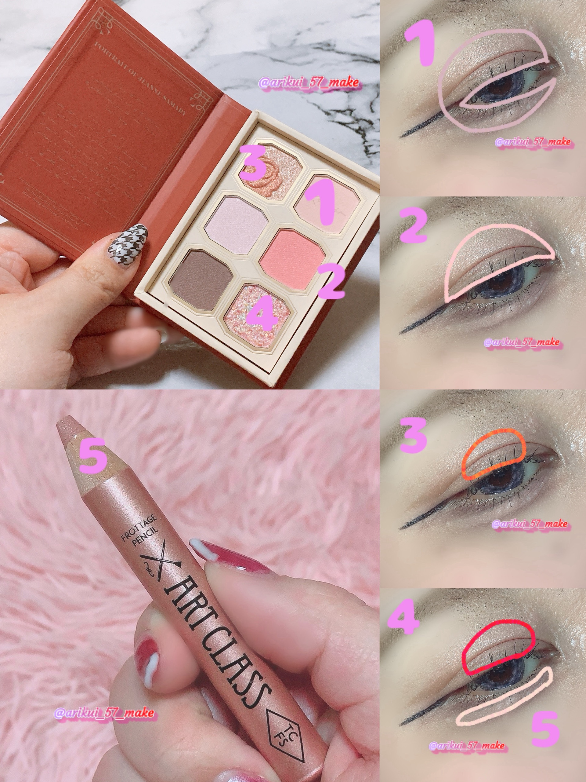 アートクラス フロッタージュペンシル/too cool for school/スティックアイシャドウを使ったクチコミ（2枚目）