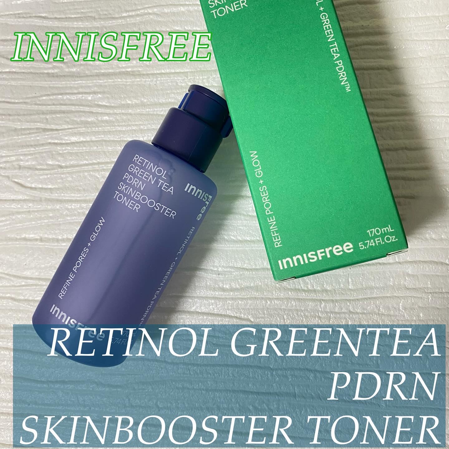 レチノール　PDRN　アドバンスド　エッセンスローション/innisfree/化粧水を使ったクチコミ（1枚目）