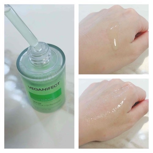 青麦ジンクセラム/Veganifect/美容液を使ったクチコミ(2枚目)