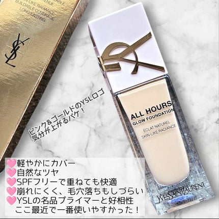 オールアワーズ リキッド グロウ/YVES SAINT LAURENT BEAUTE/リキッドファンデーションを使ったクチコミ(4枚目)