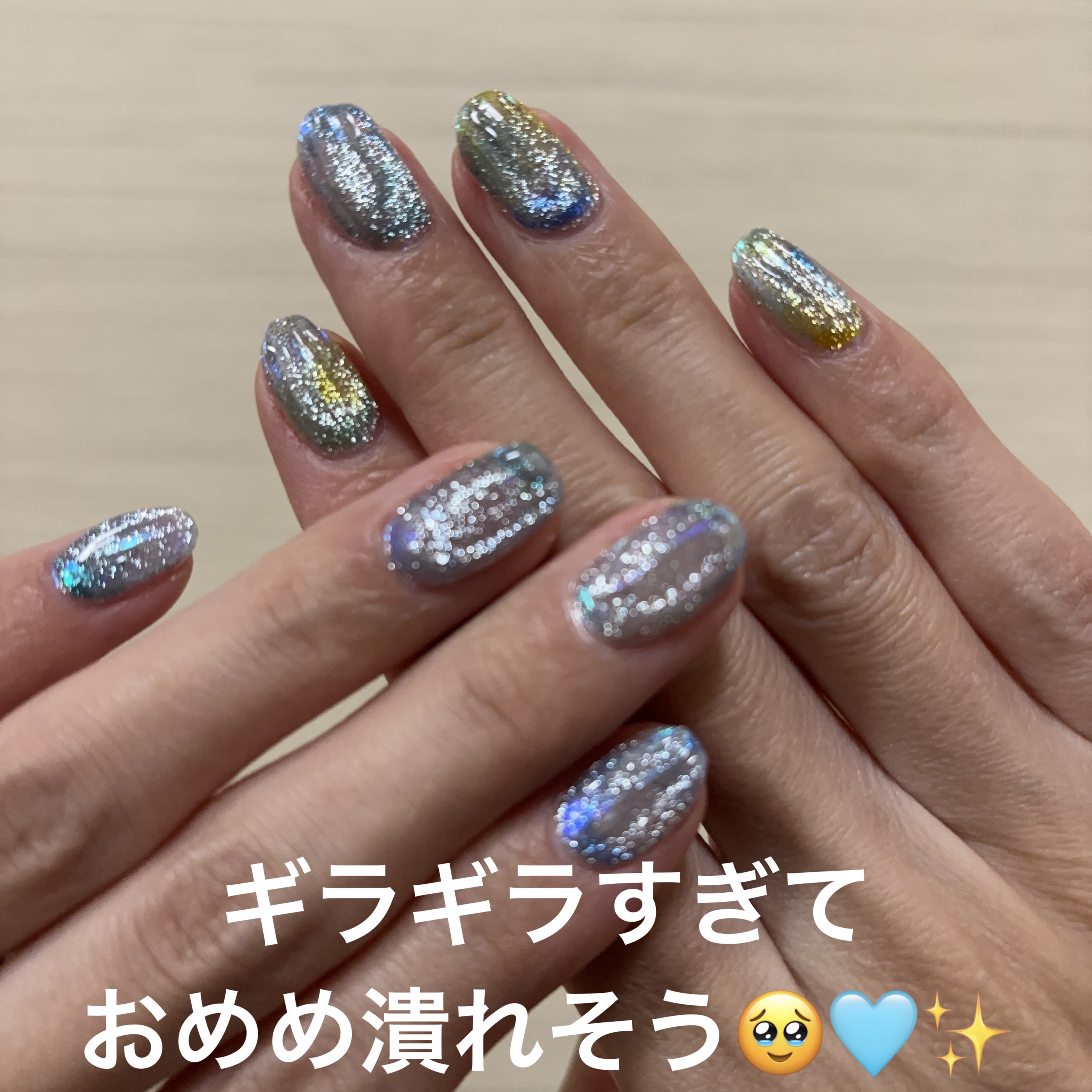 Water Powder/enoi/ネイル用品を使ったクチコミ（1枚目）