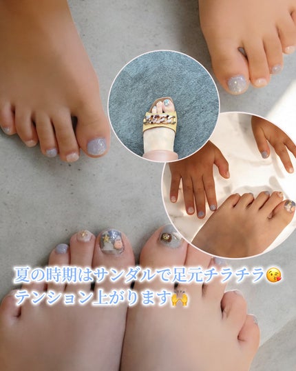 セミキュアジェルネイル(ハンド)/ohora/ネイルシールを使ったクチコミ(4枚目)