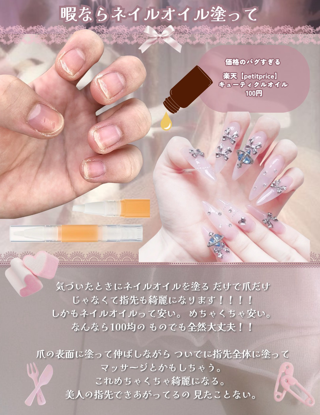 プリティー フェイスL 3本入/貝印/シェーバーを使ったクチコミ（2枚目）