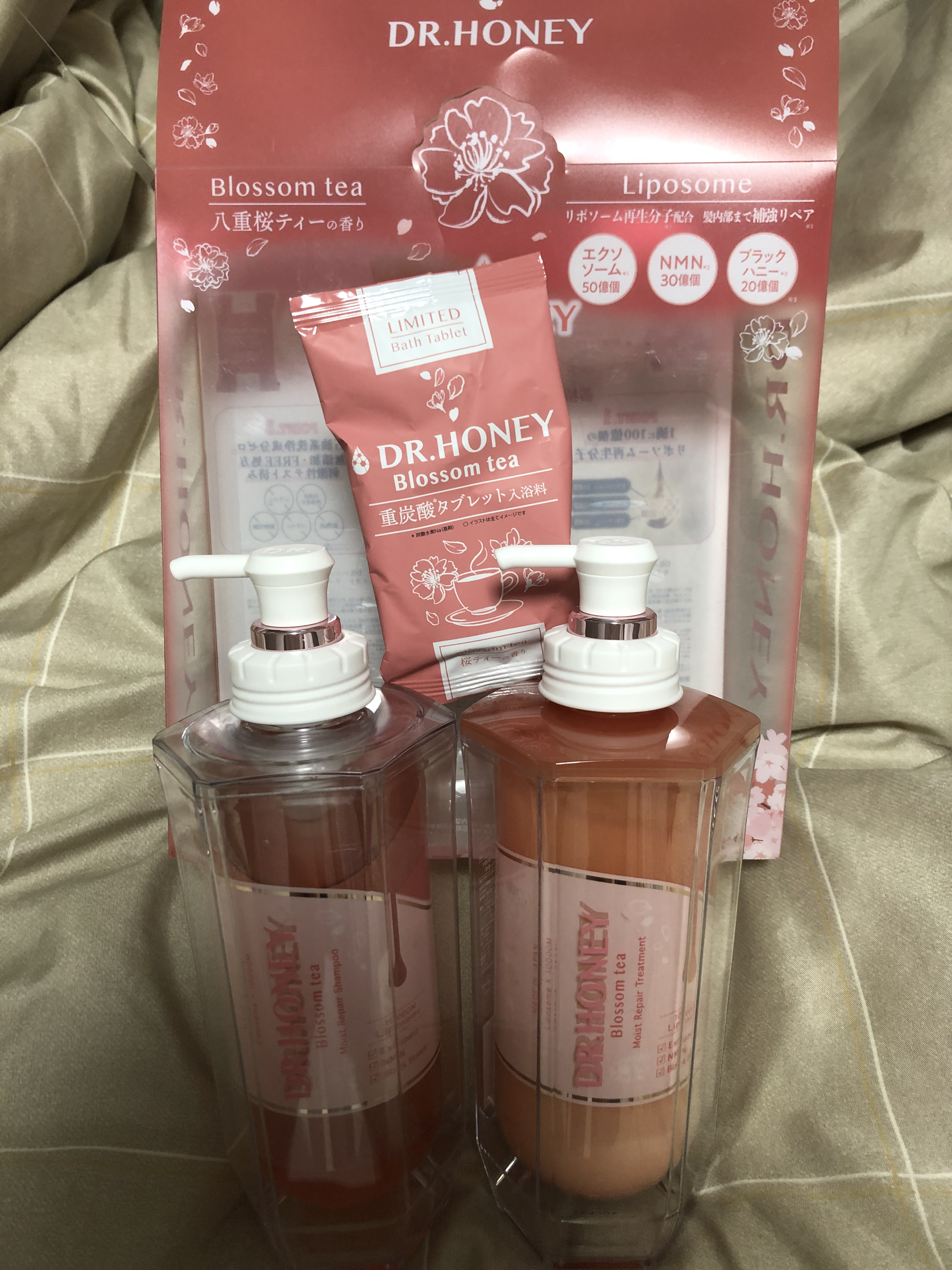 DRハニー　ブロッサムティー　モイスト　リペア　ペアセット/DR.HONEY/シャンプー・コンディショナーを使ったクチコミ（1枚目）