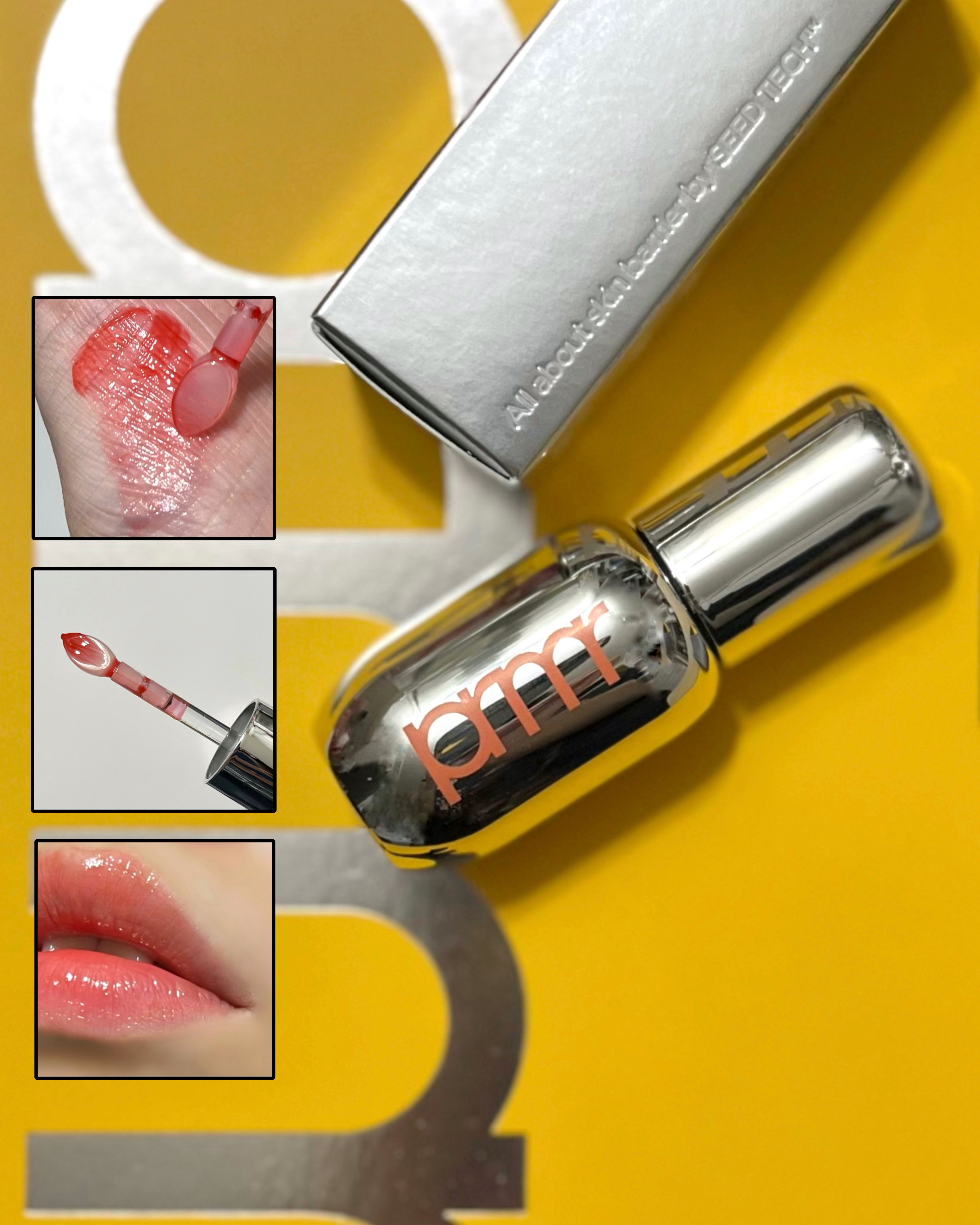 レチノール ボリューム リップセラム/primera/リップグロスを使ったクチコミ（1枚目）