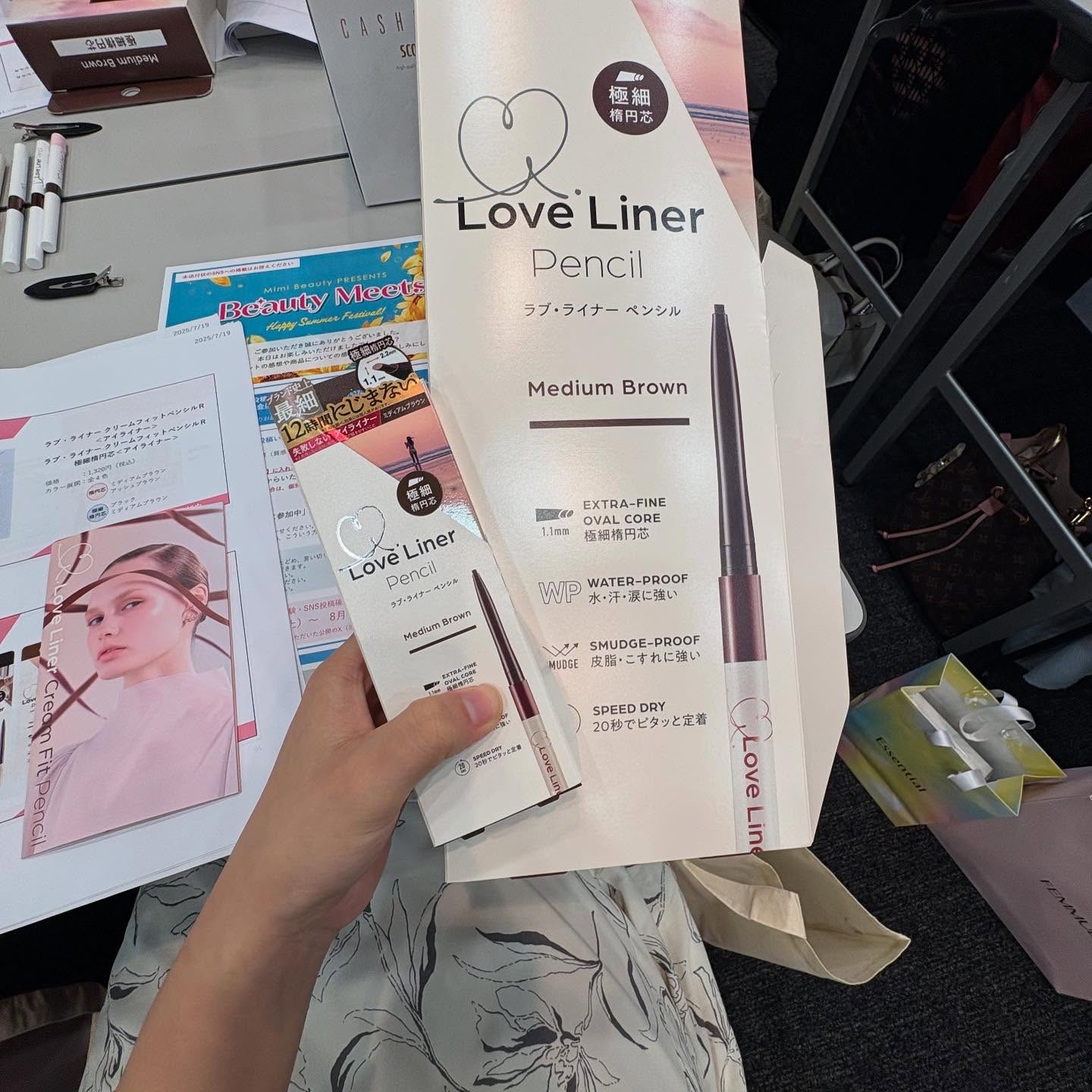 ラブ・ライナー クリームフィットペンシルR　極細楕円芯＜アイライナー＞/ラブ・ライナー/ペンシルアイライナーを使ったクチコミ（2枚目）