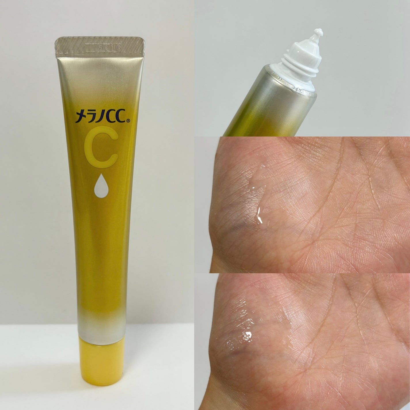 極潤プレミアムヒアルロン液(ハダラボスーパーモイスト化粧水c)/肌ラボ/化粧水を使ったクチコミ(4枚目)