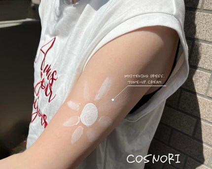 ホワイトニングドレストーンアップクリーム/COSNORI/化粧下地を使ったクチコミ(1枚目)