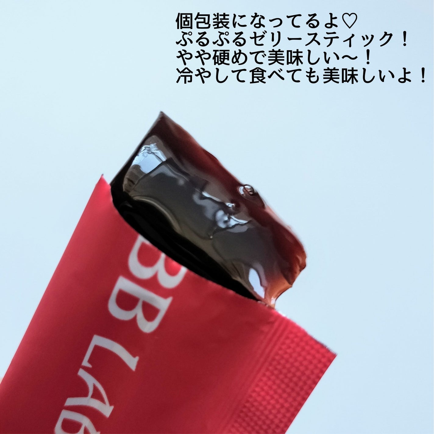 BB LAB 低分子コラーゲンS/BB LAB/美容サプリメントを使ったクチコミ(3枚目)