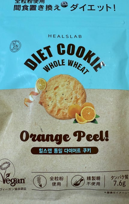 WHOLE WHEAT DIET COOKIE/HEALSLAB/食品を使ったクチコミ(1枚目)