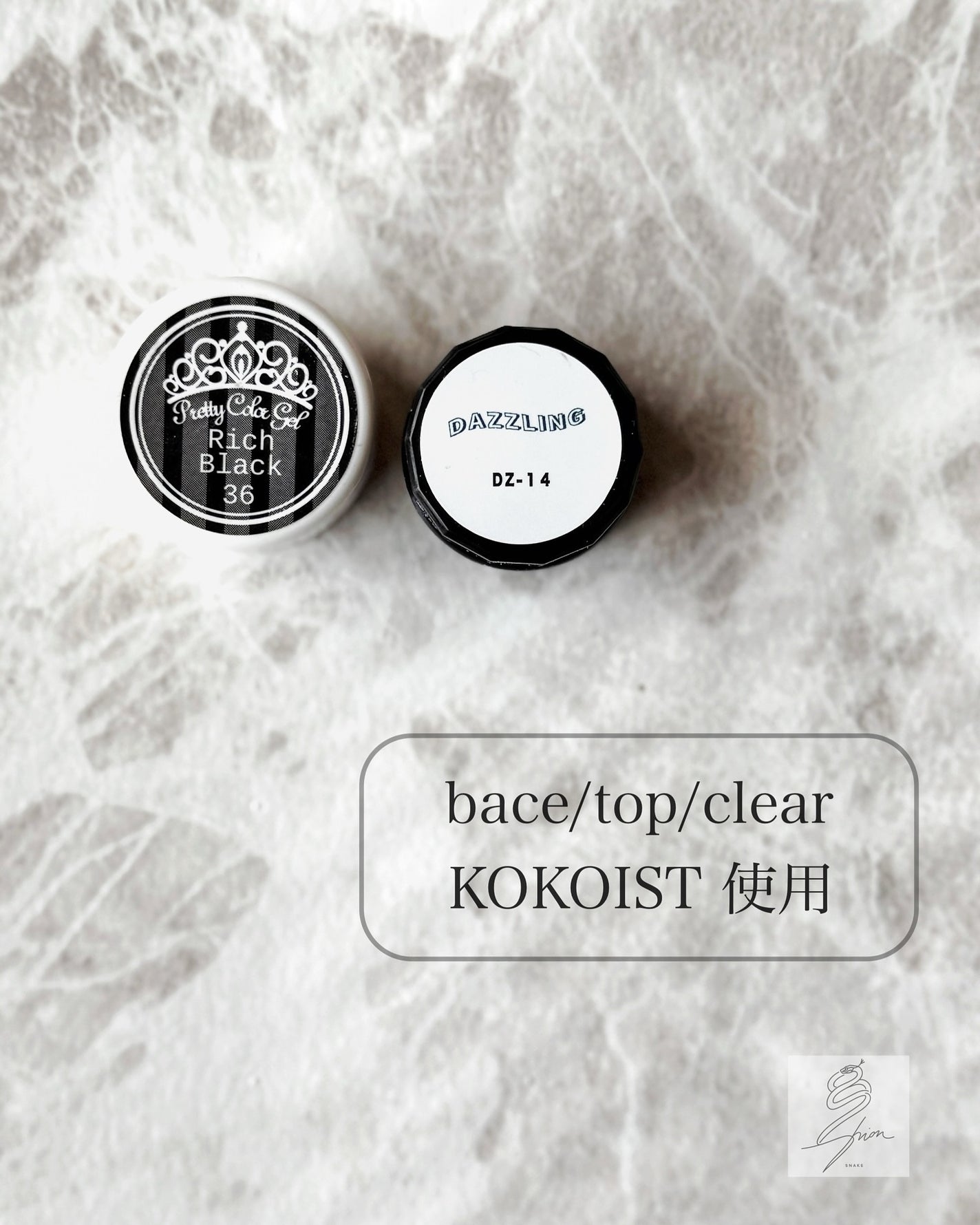 ラブリーカラージェル/グレースジェル/ジェルネイルを使ったクチコミ(4枚目)